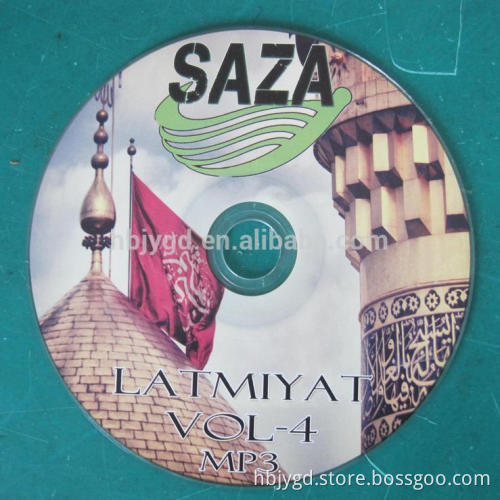 recorded cd disc
